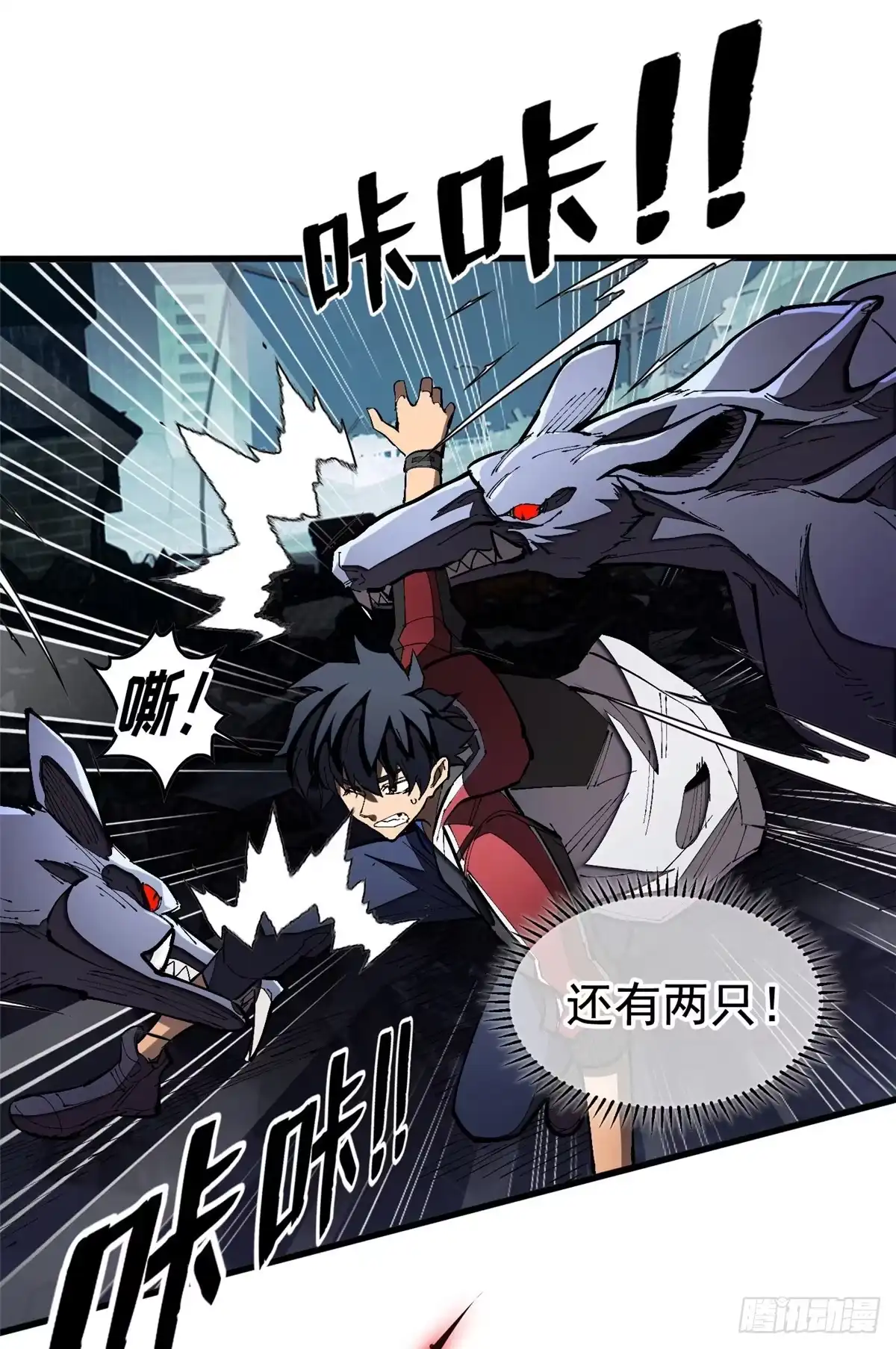 第18页