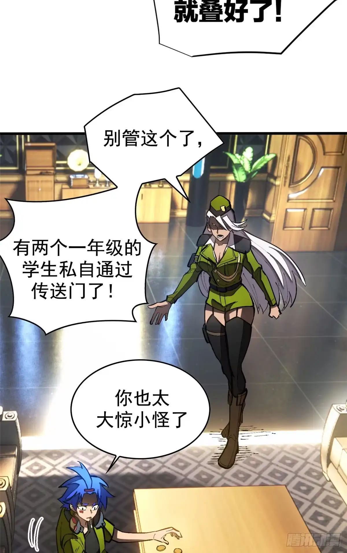 第35页