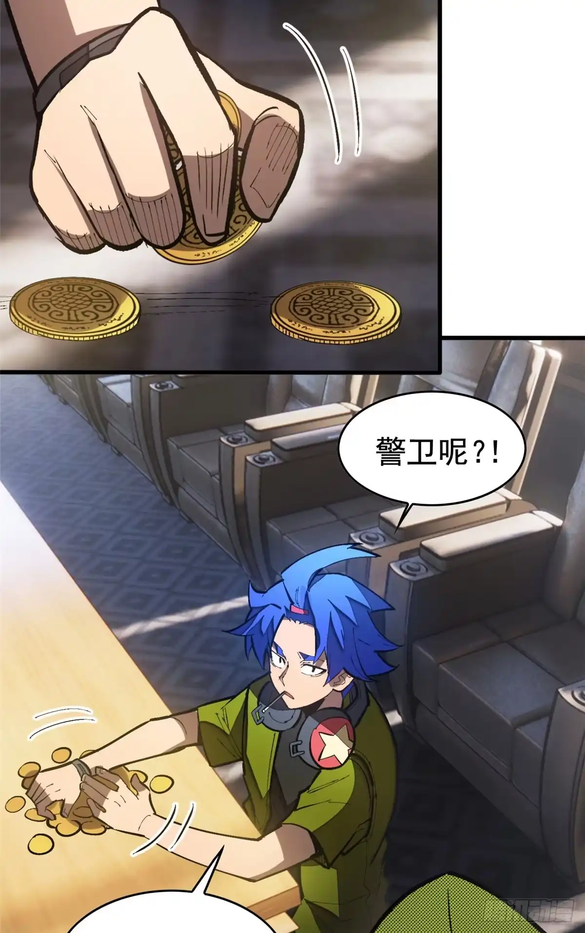 第37页
