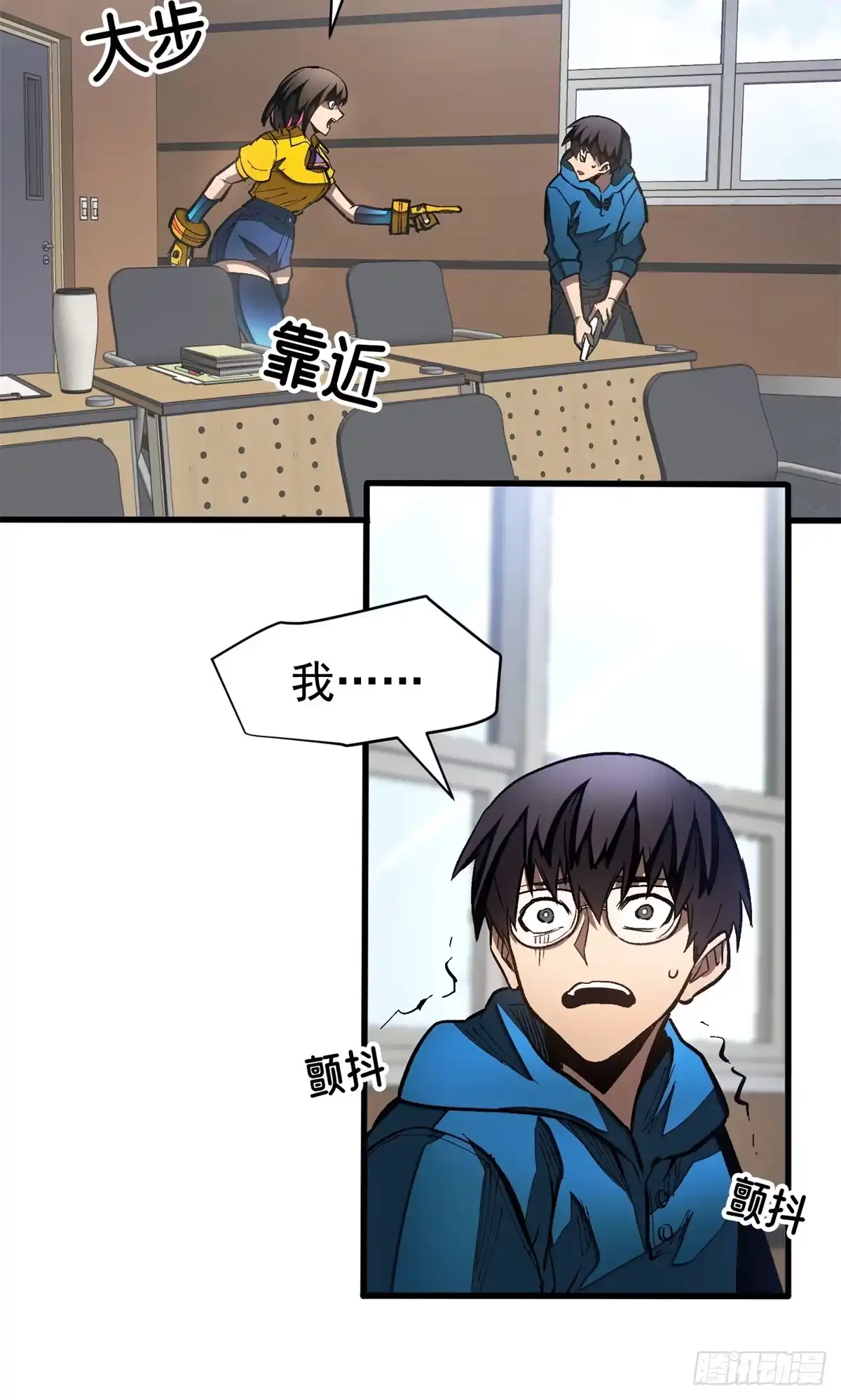 第25页