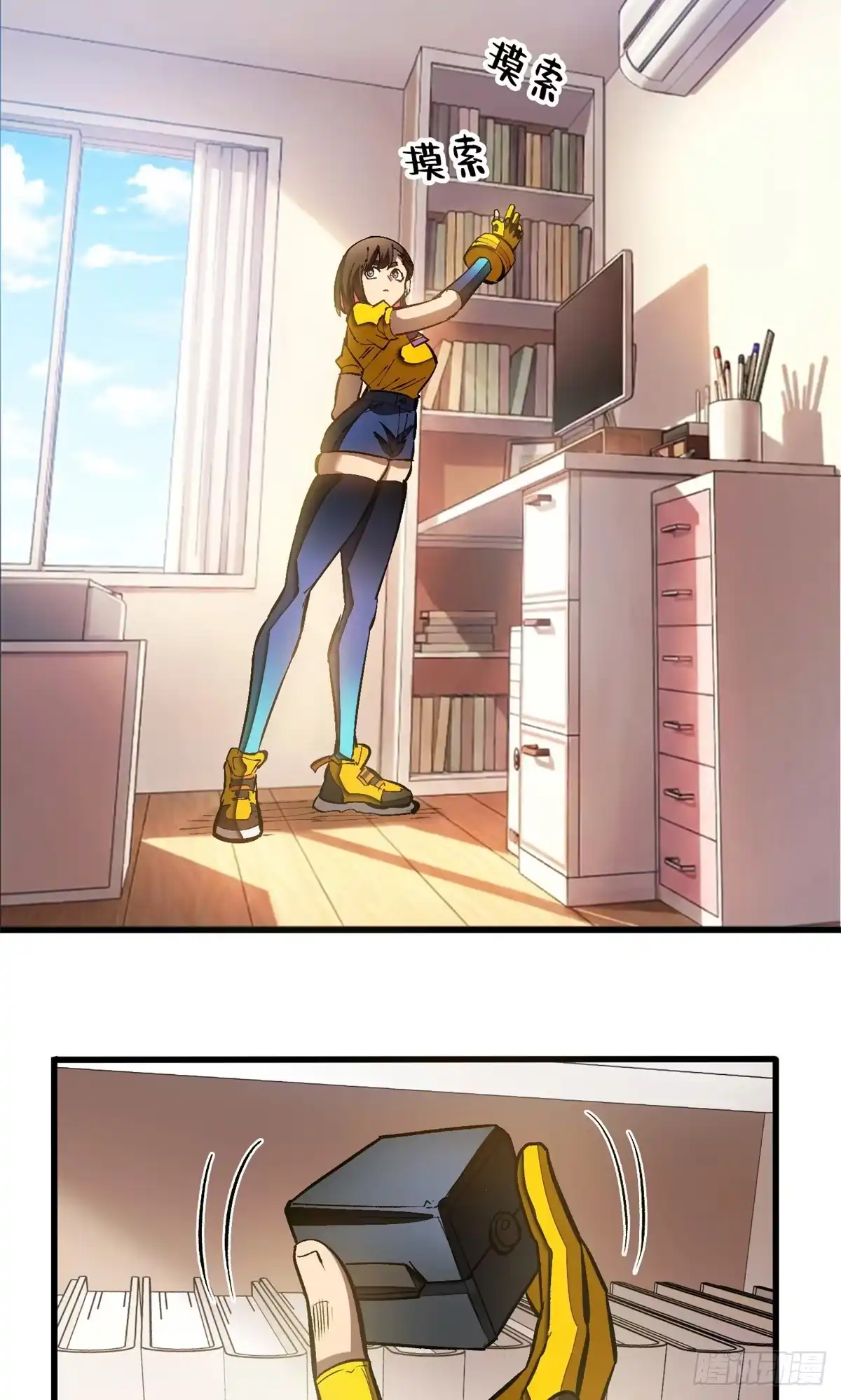 第12页