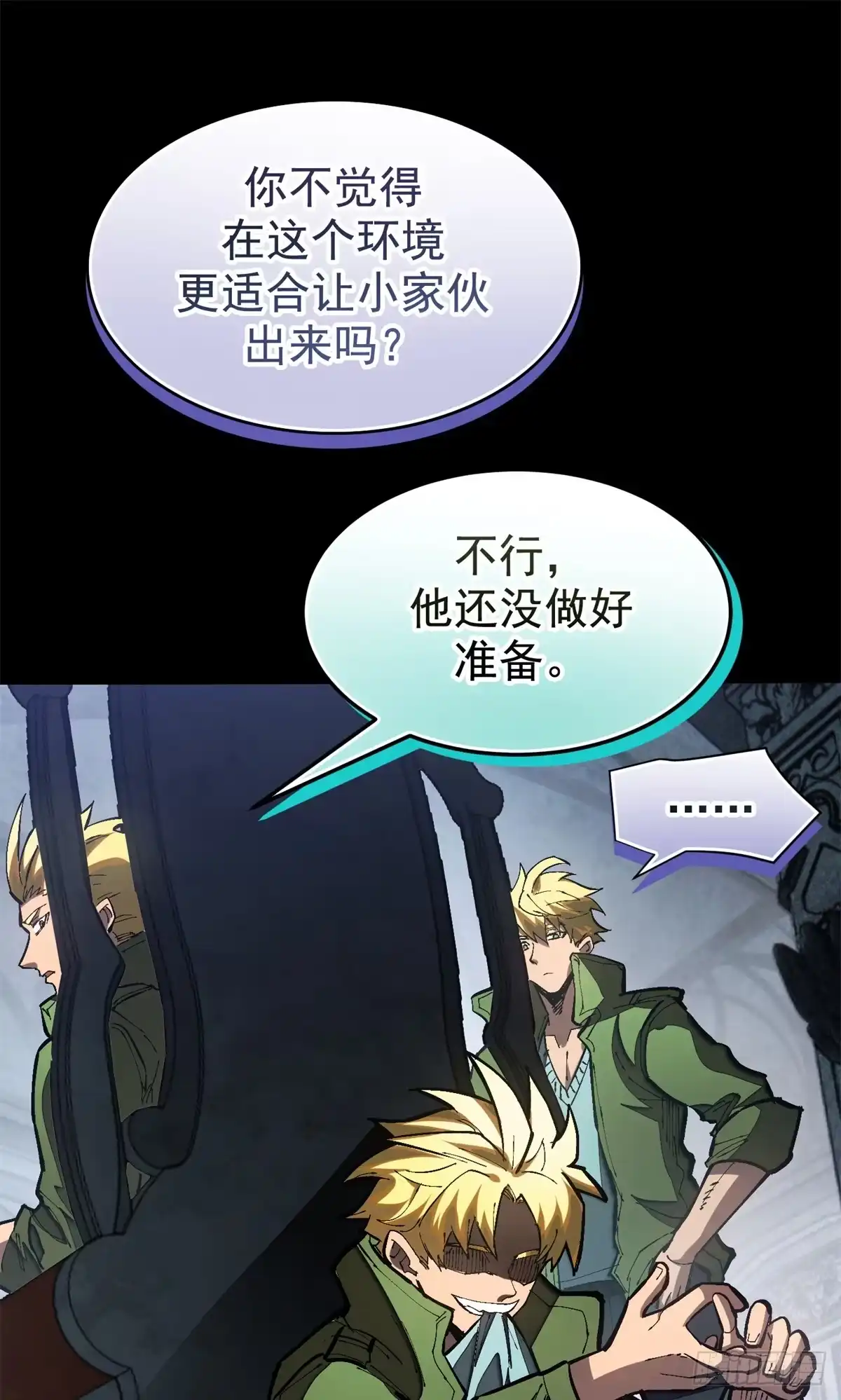 第33页