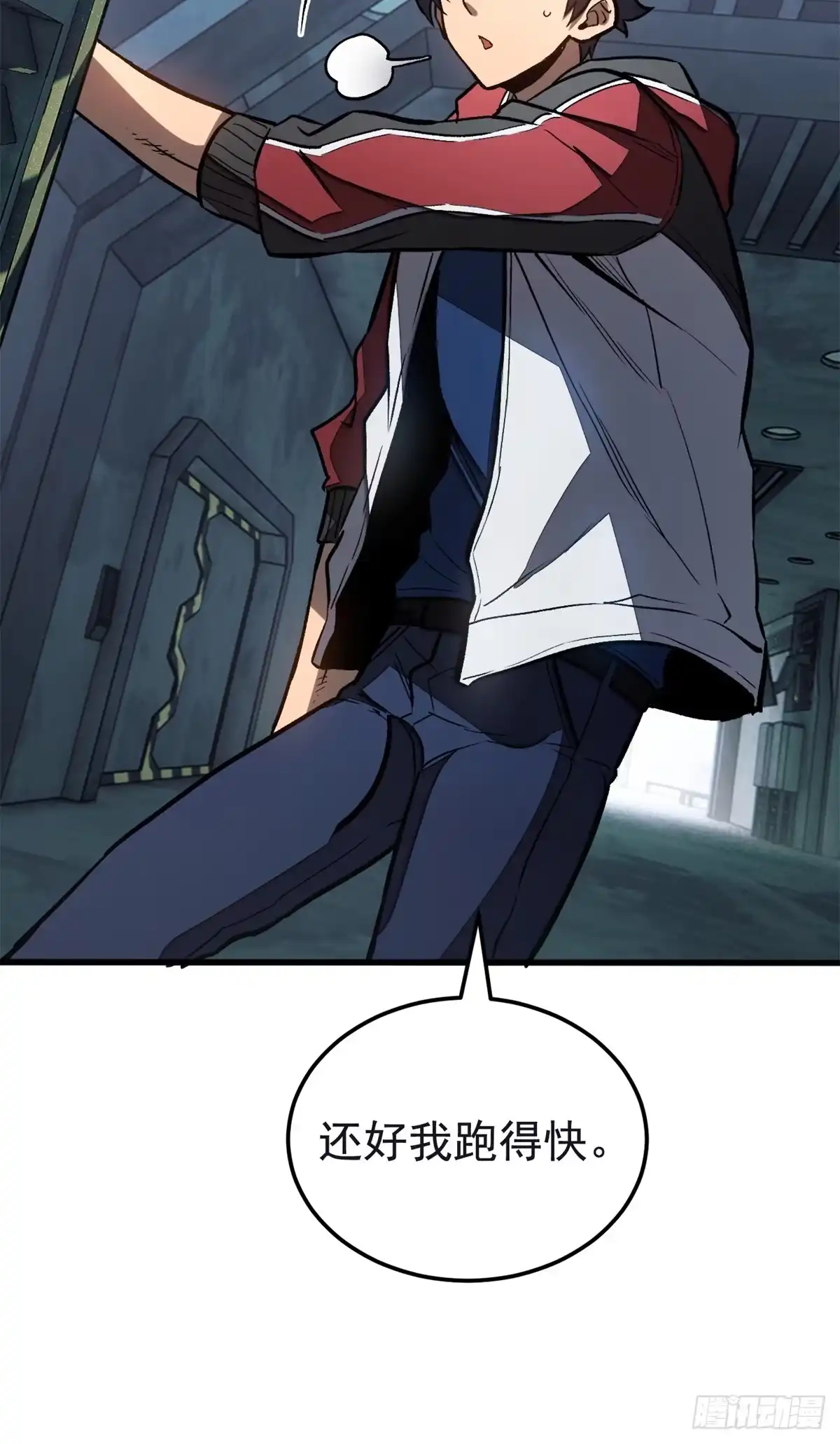 第39页