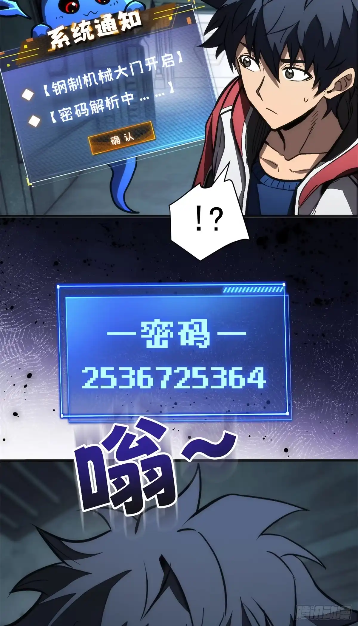 第44页