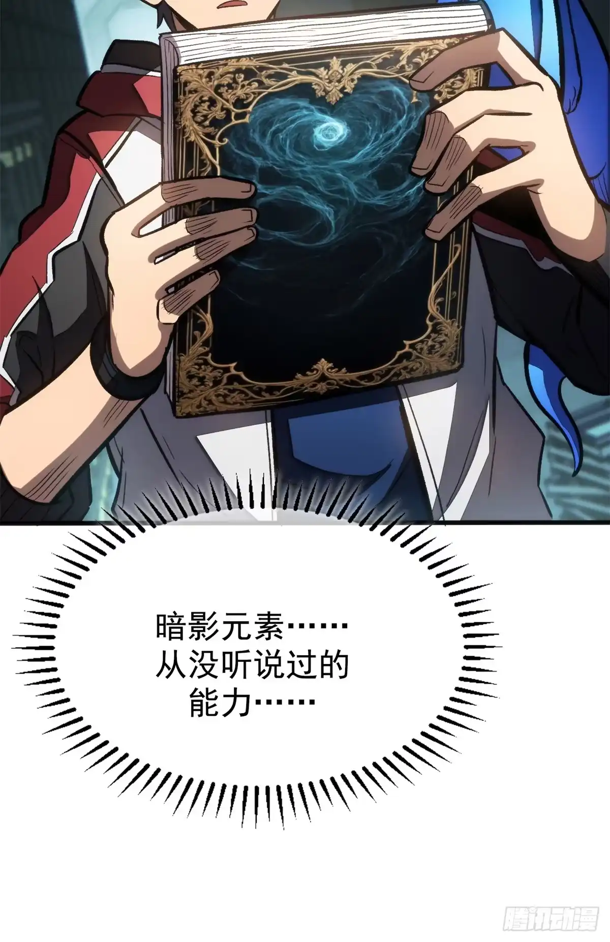 第37页
