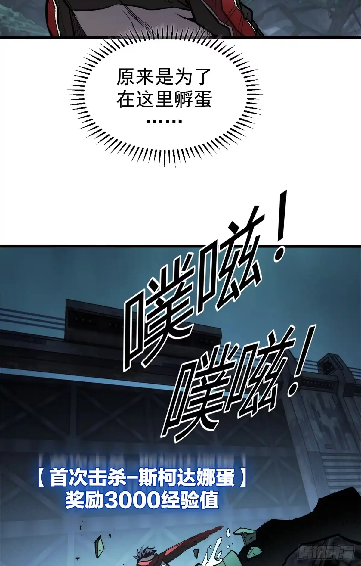 第100页