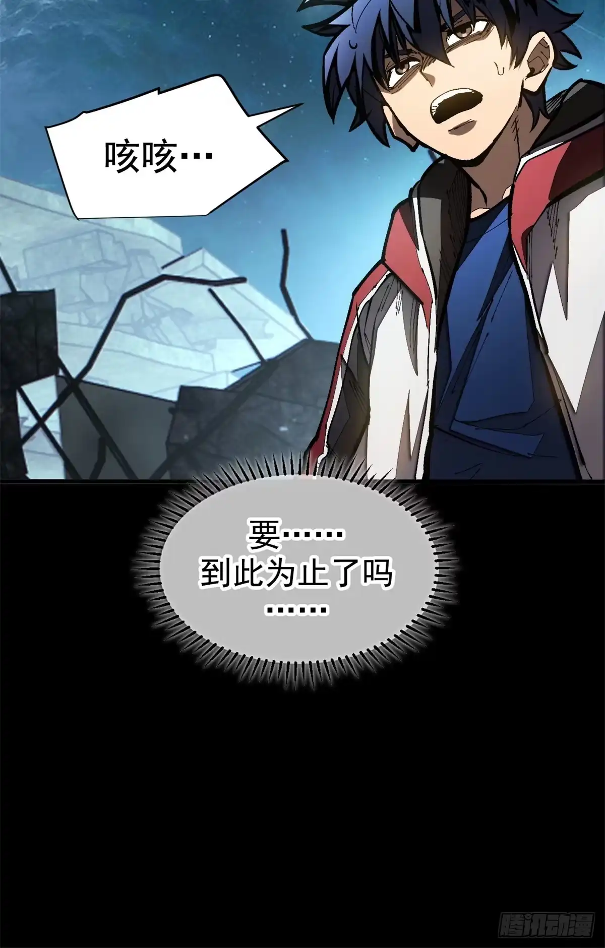 第113页