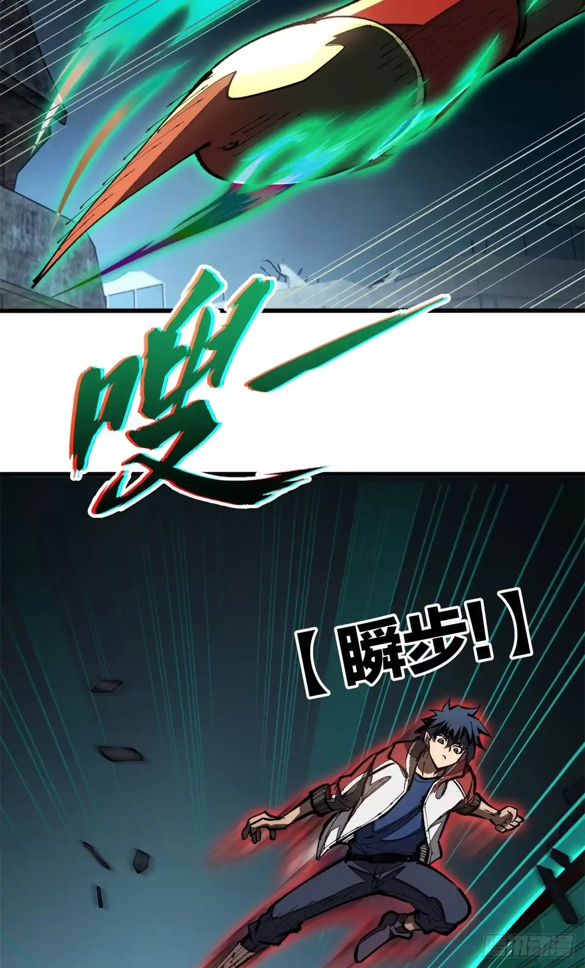 第51页