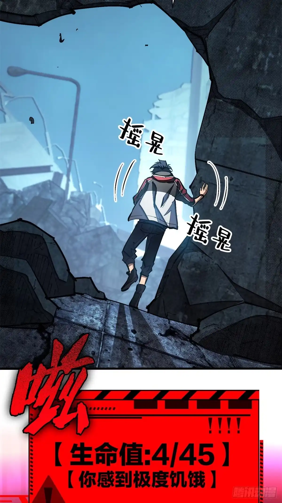 第93页
