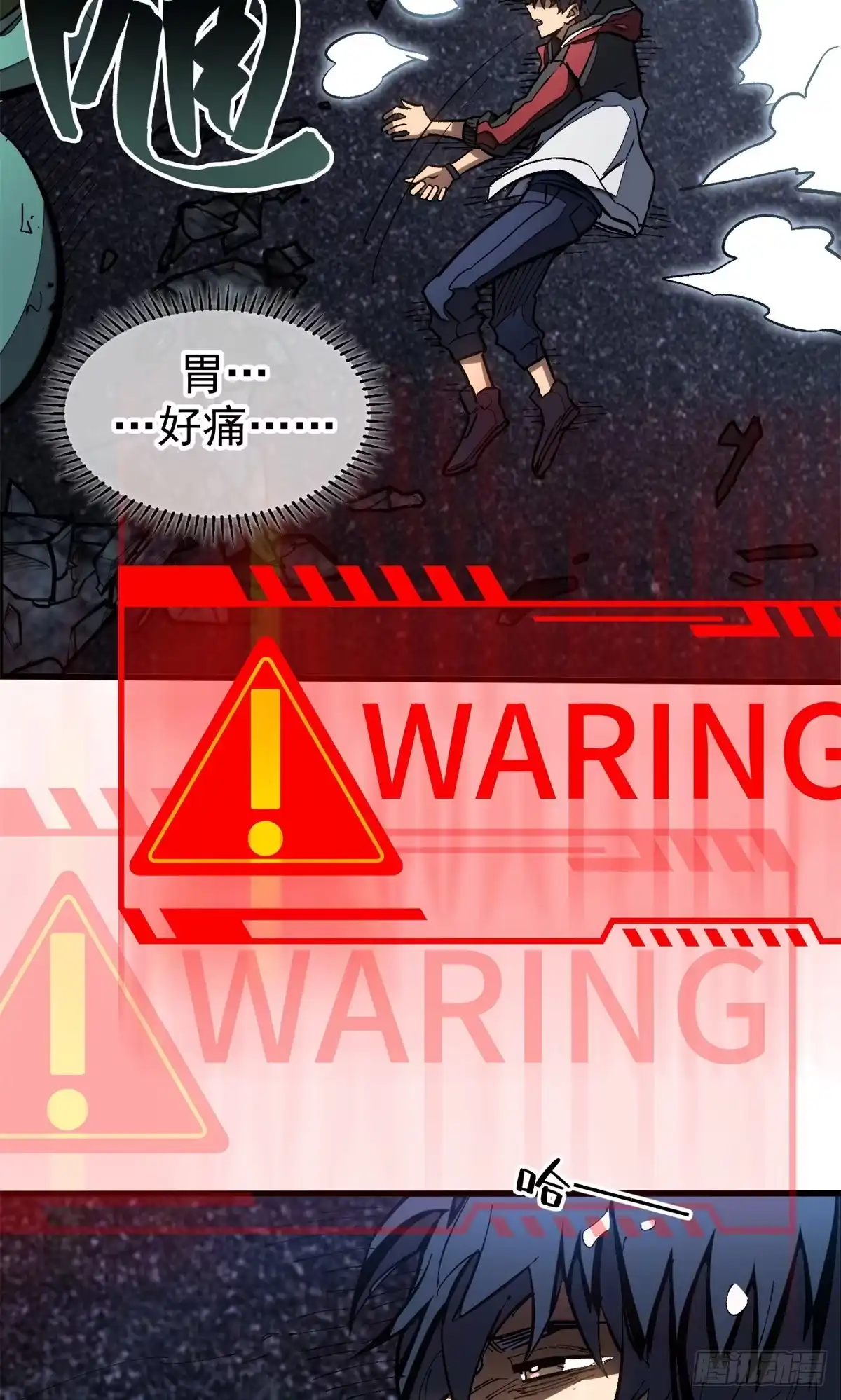 第120页