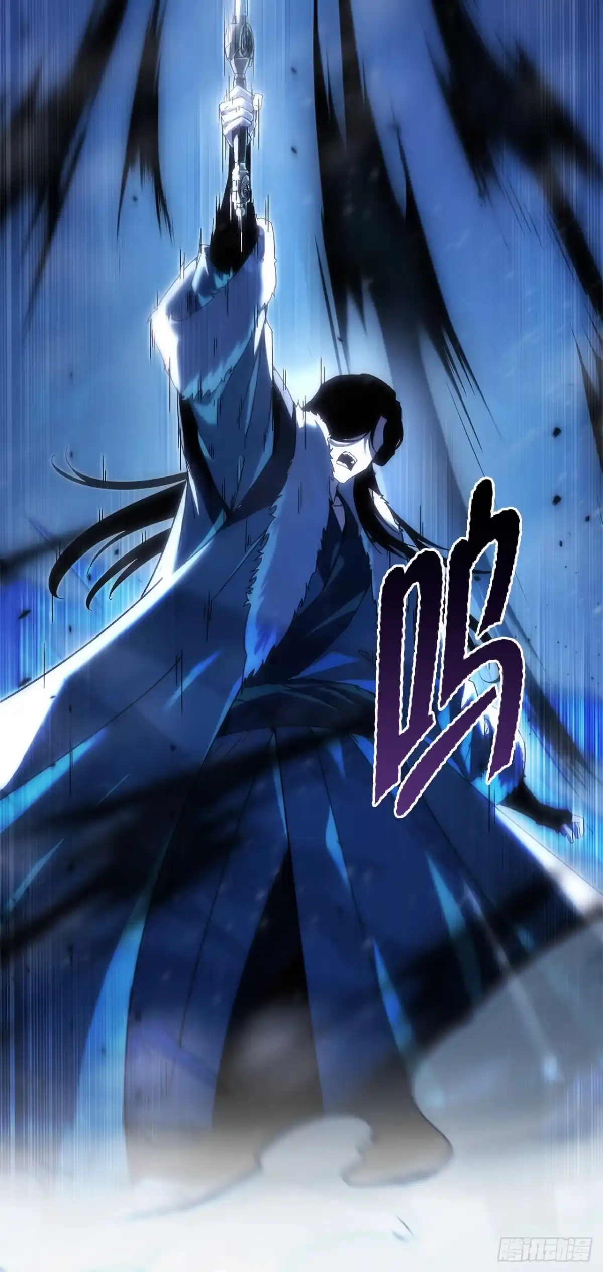 第61页