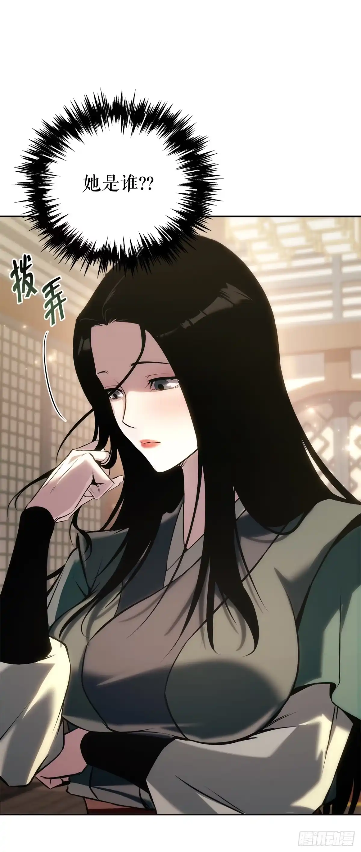 第64页