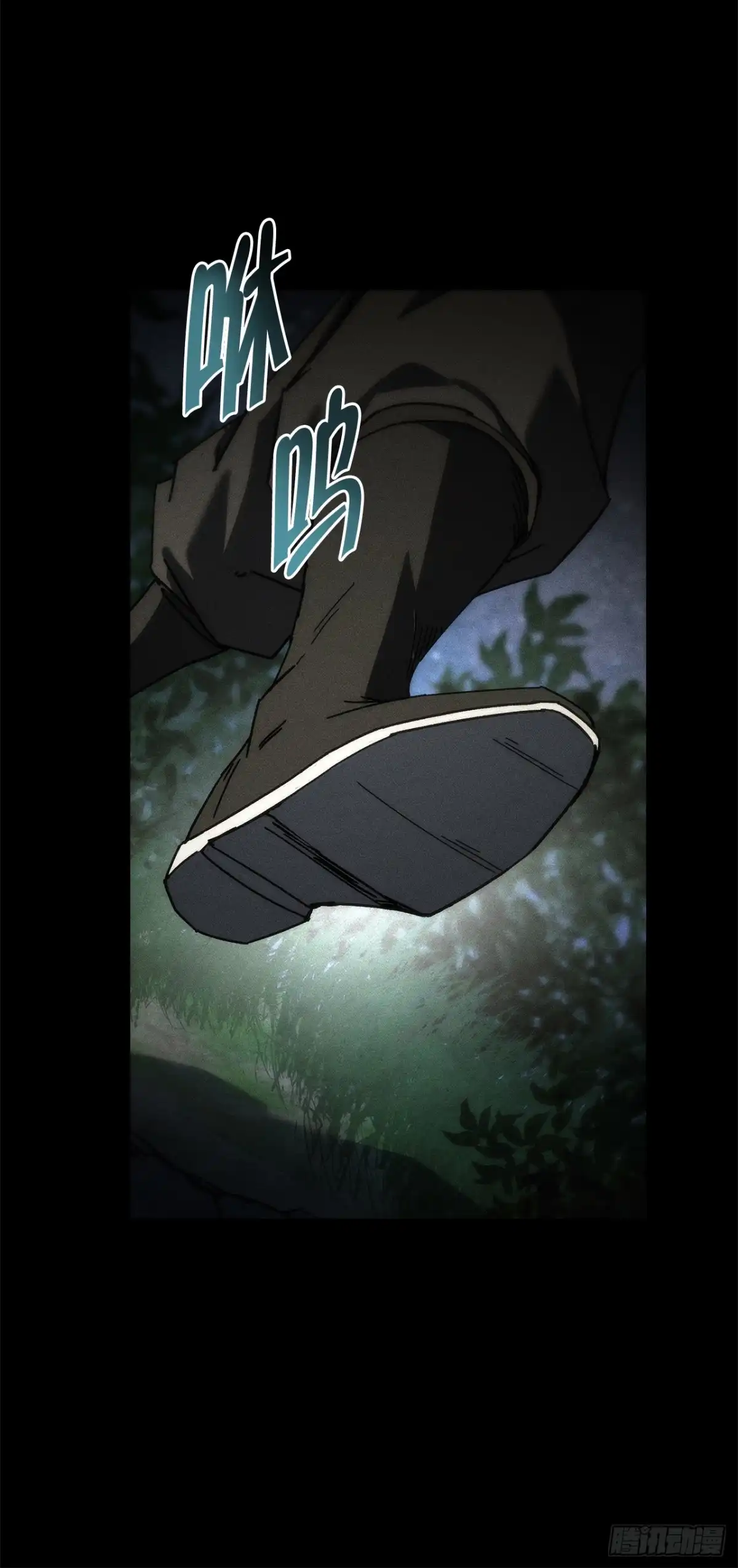 第65页