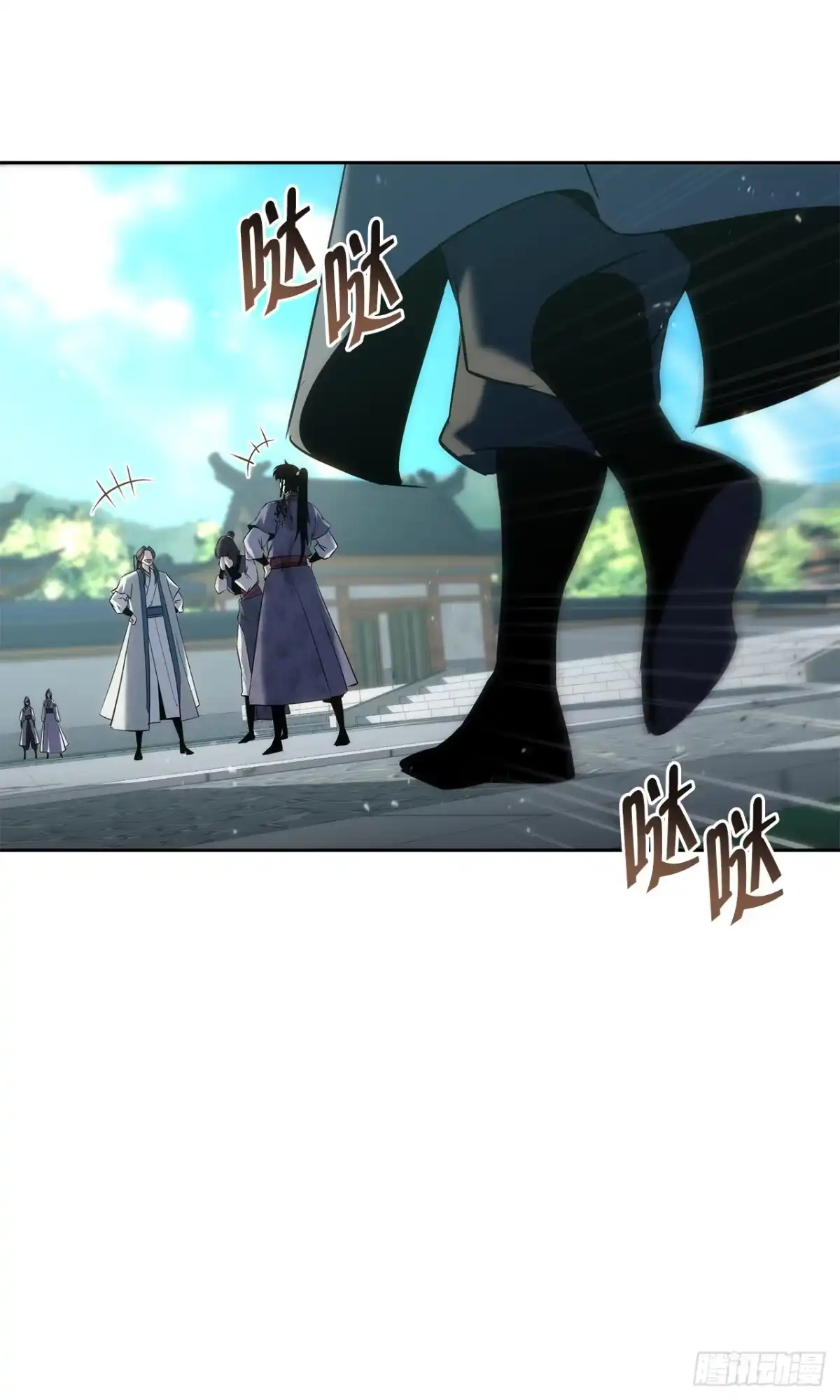 第61页