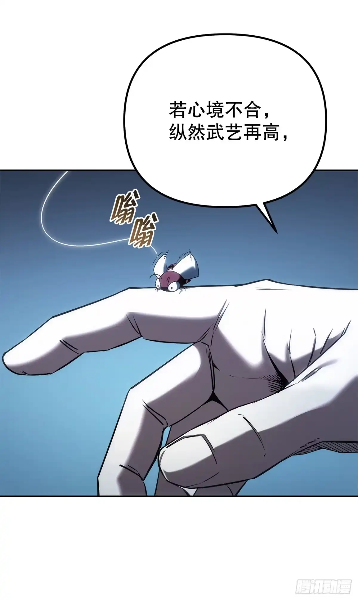 第83页