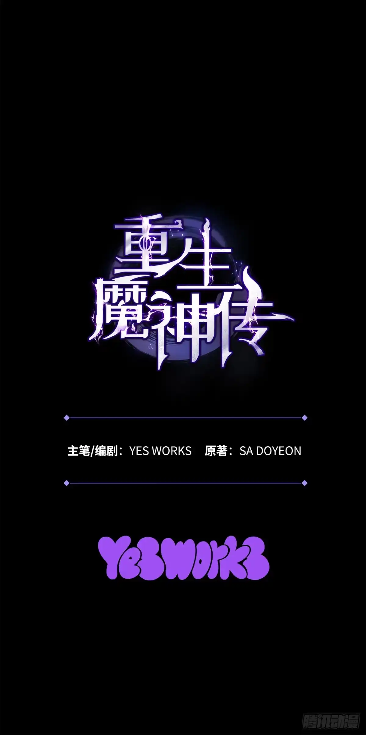 第206页