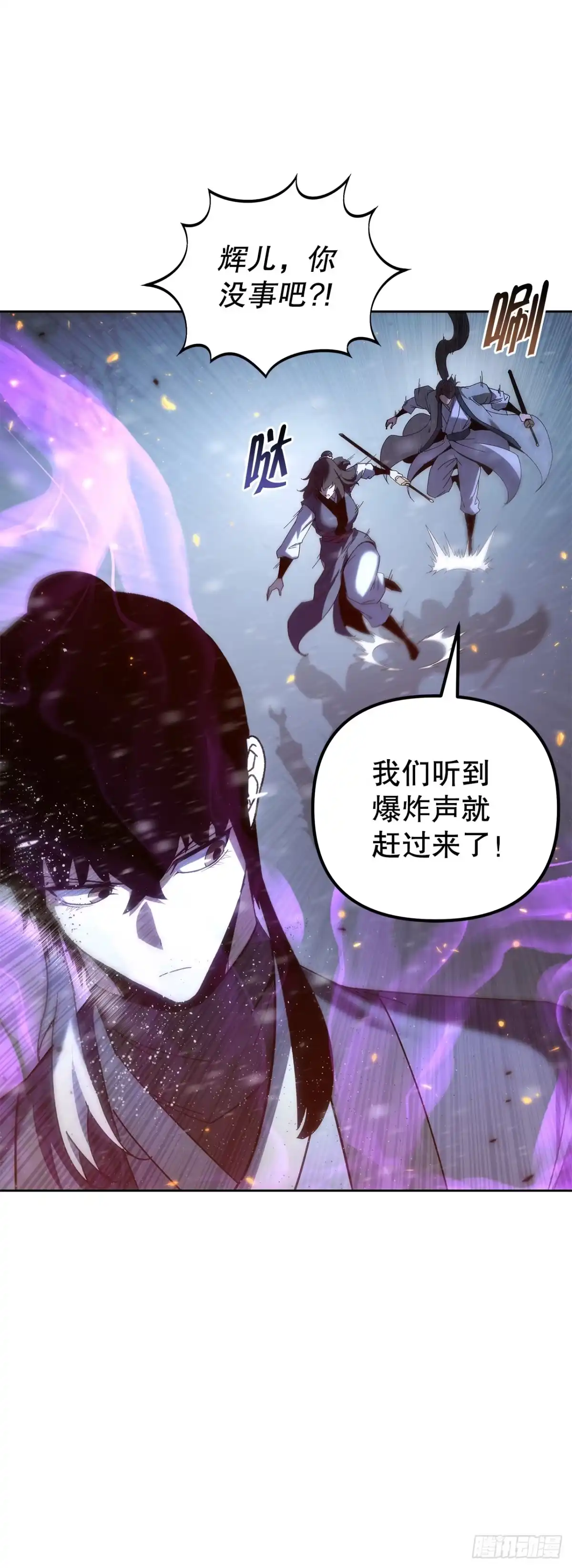 第104页