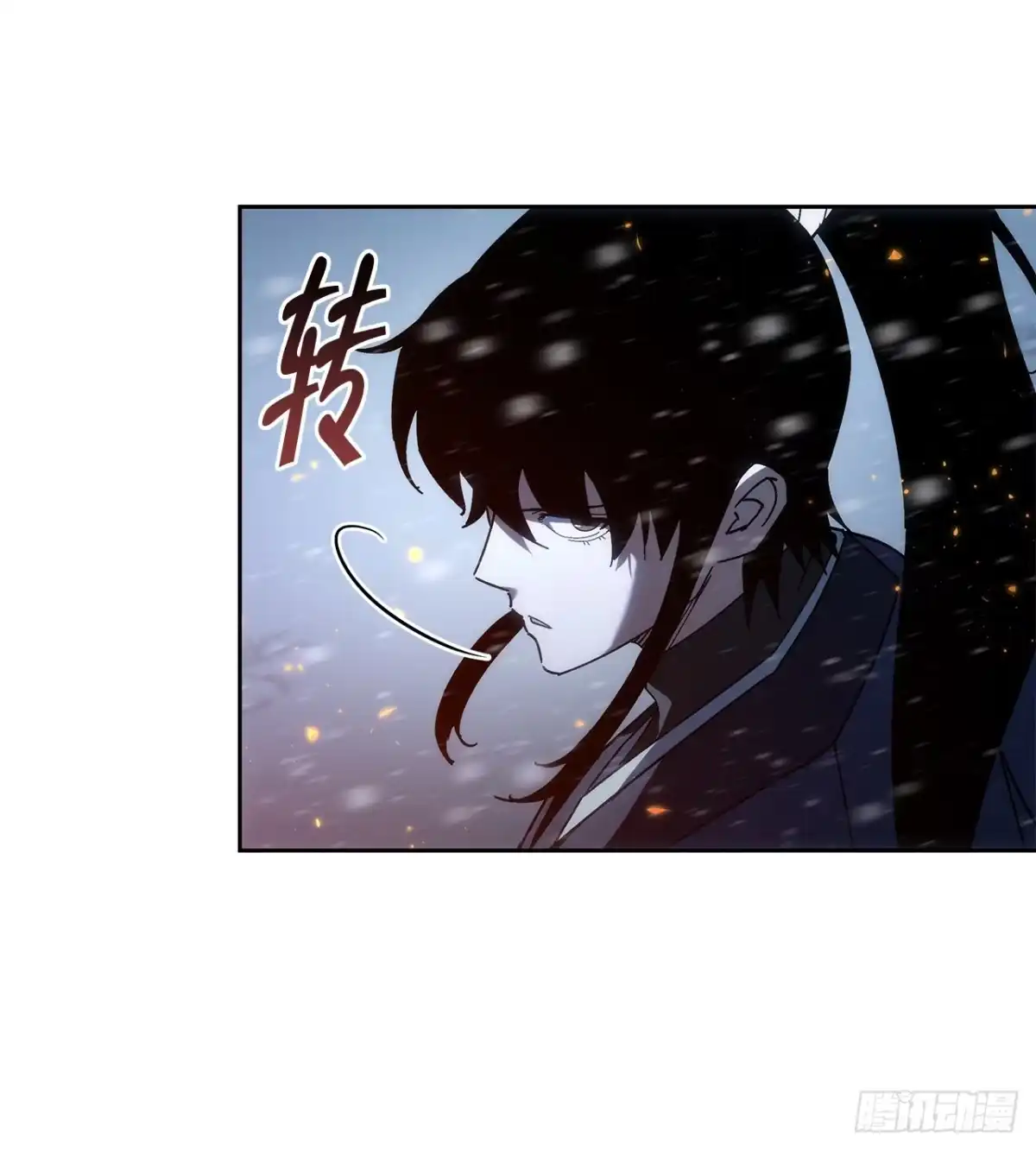 第110页