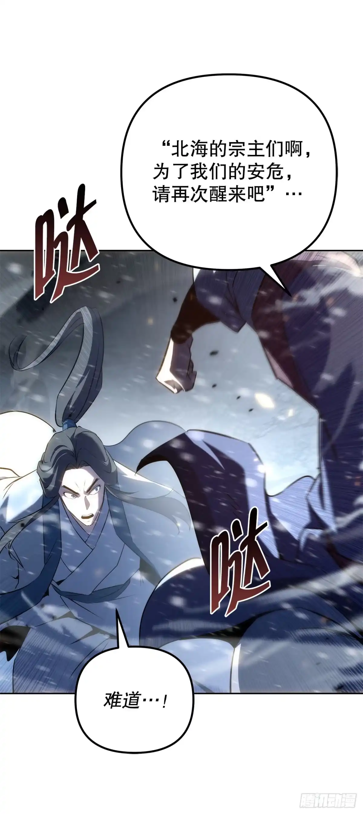 第132页