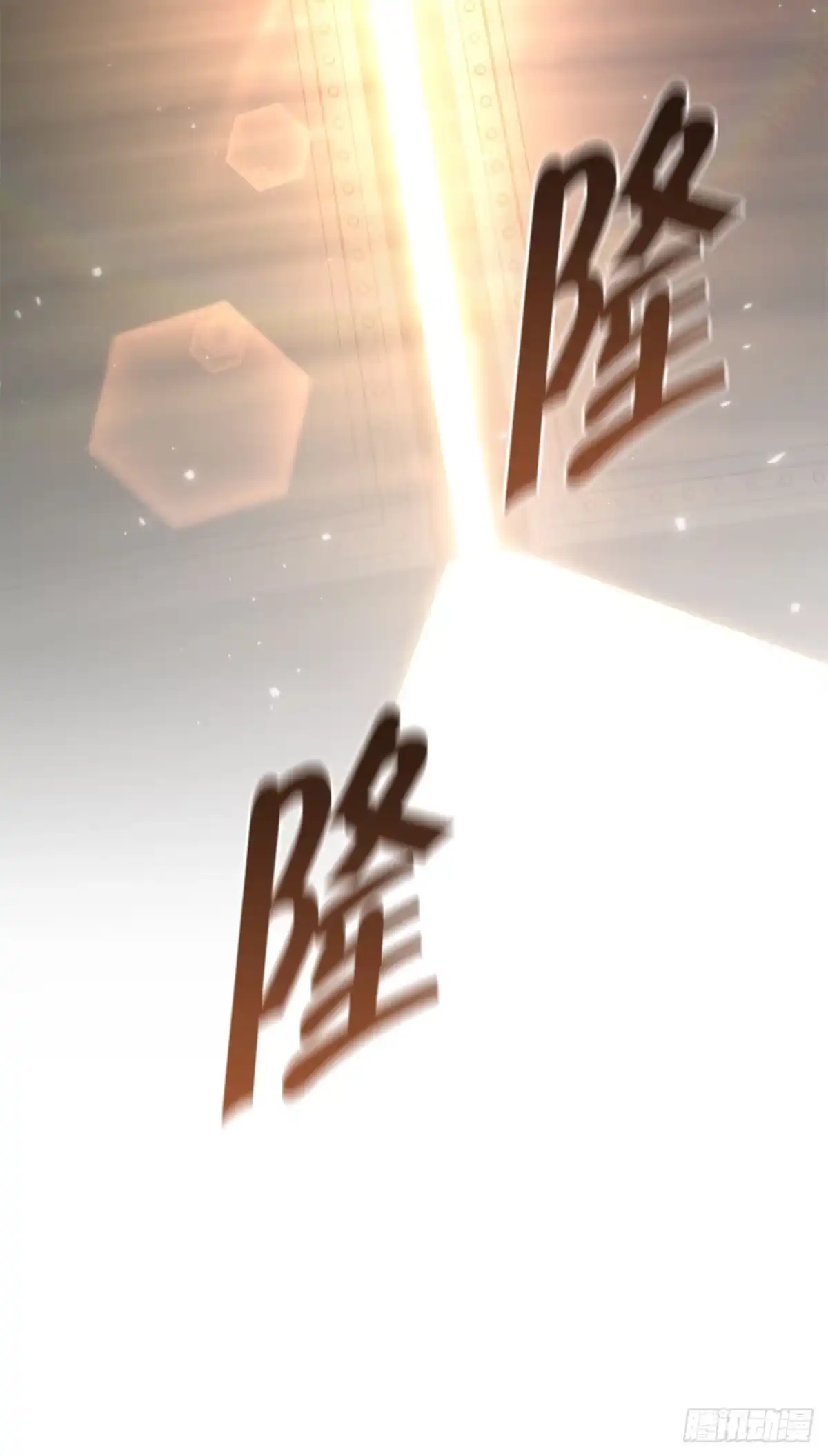 第190页