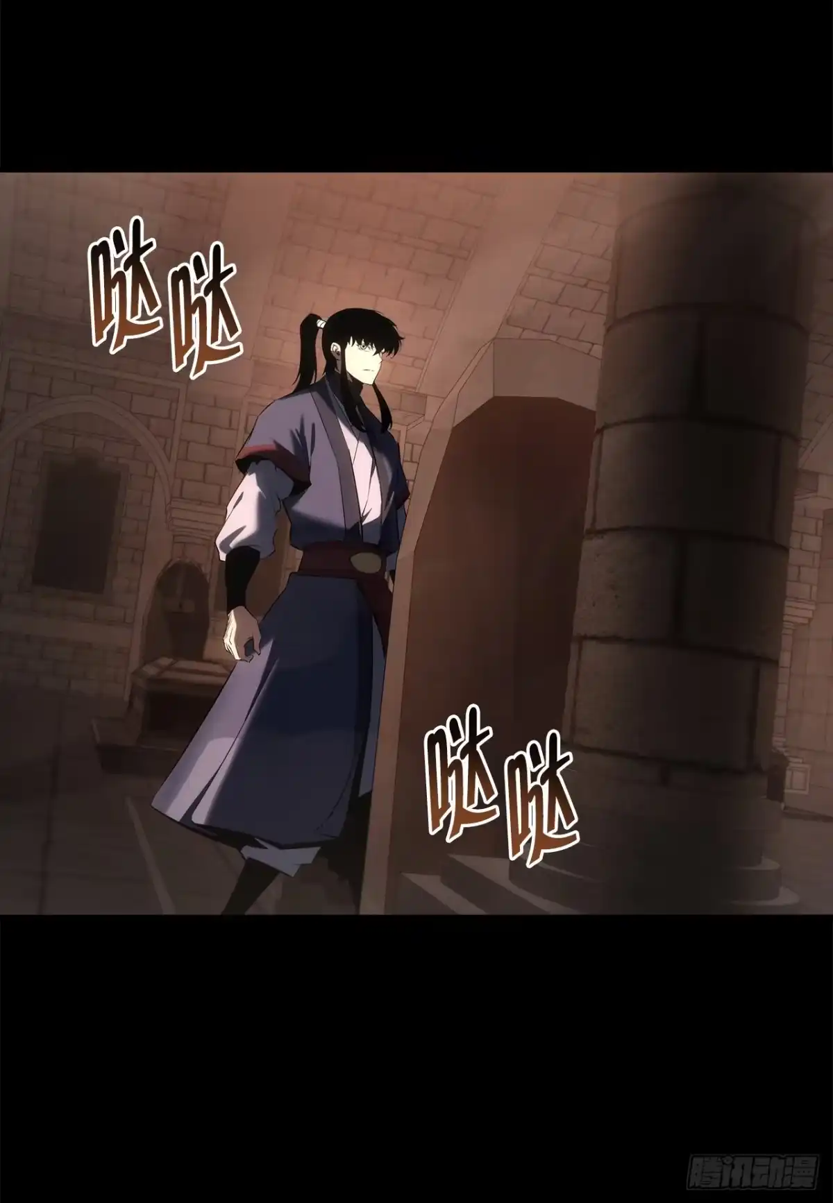 第196页