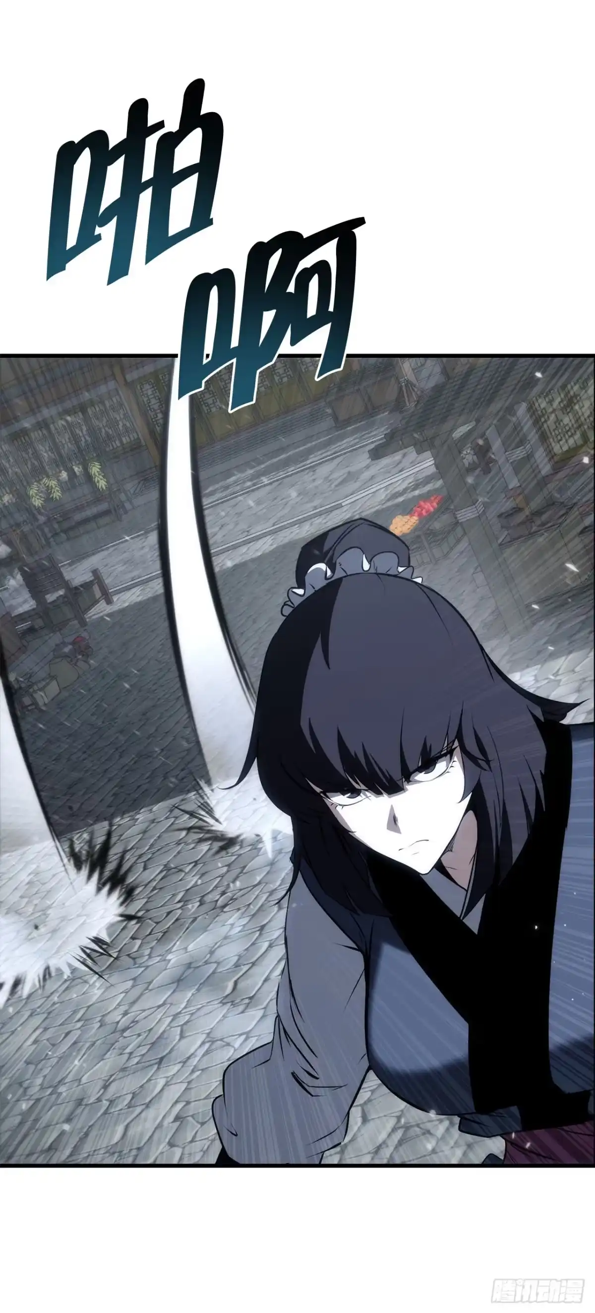 第146页