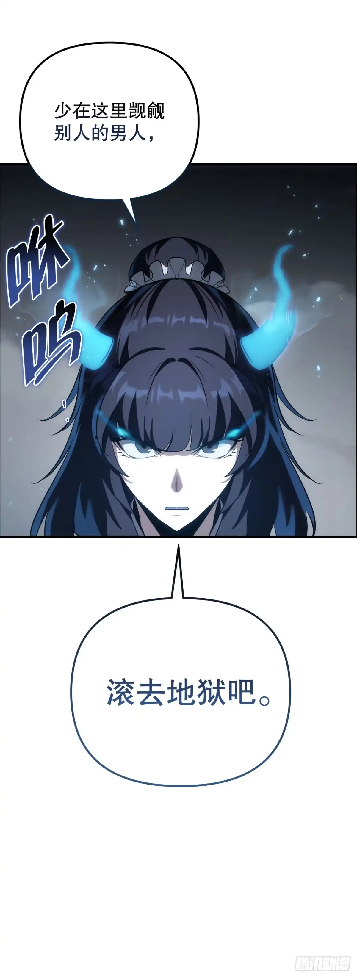 第150页