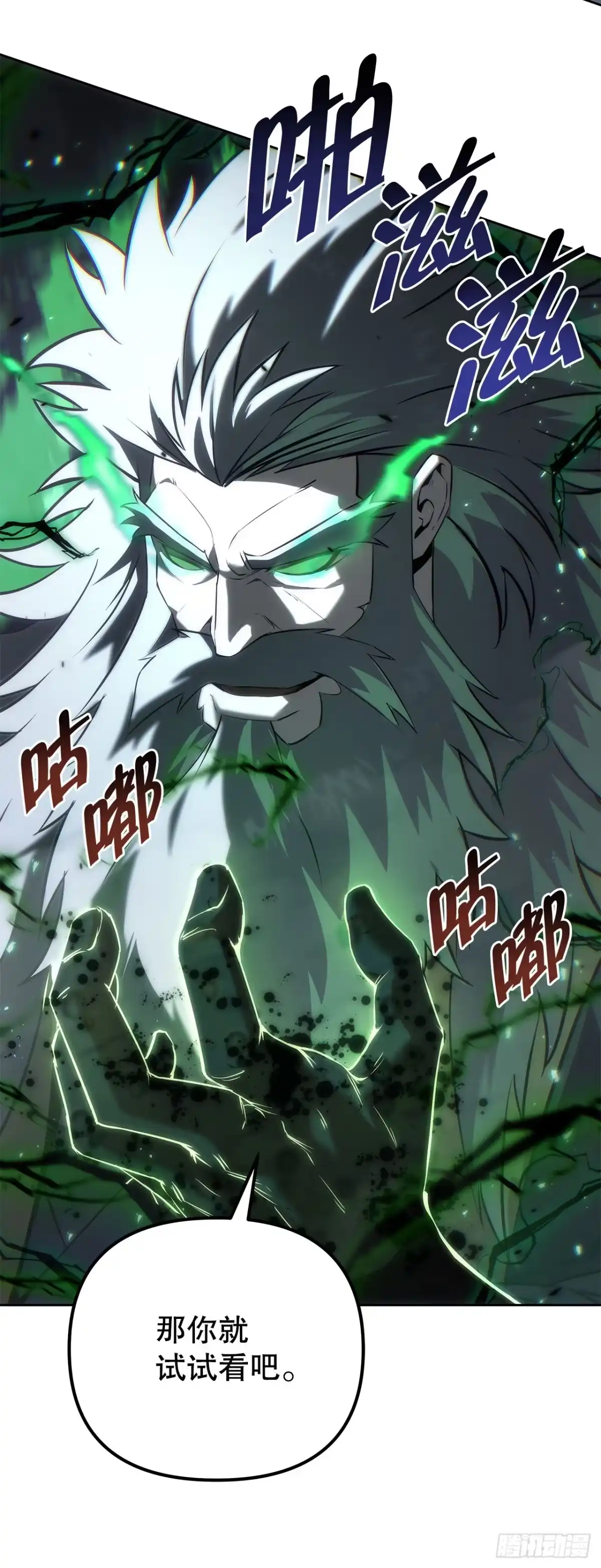 第198页