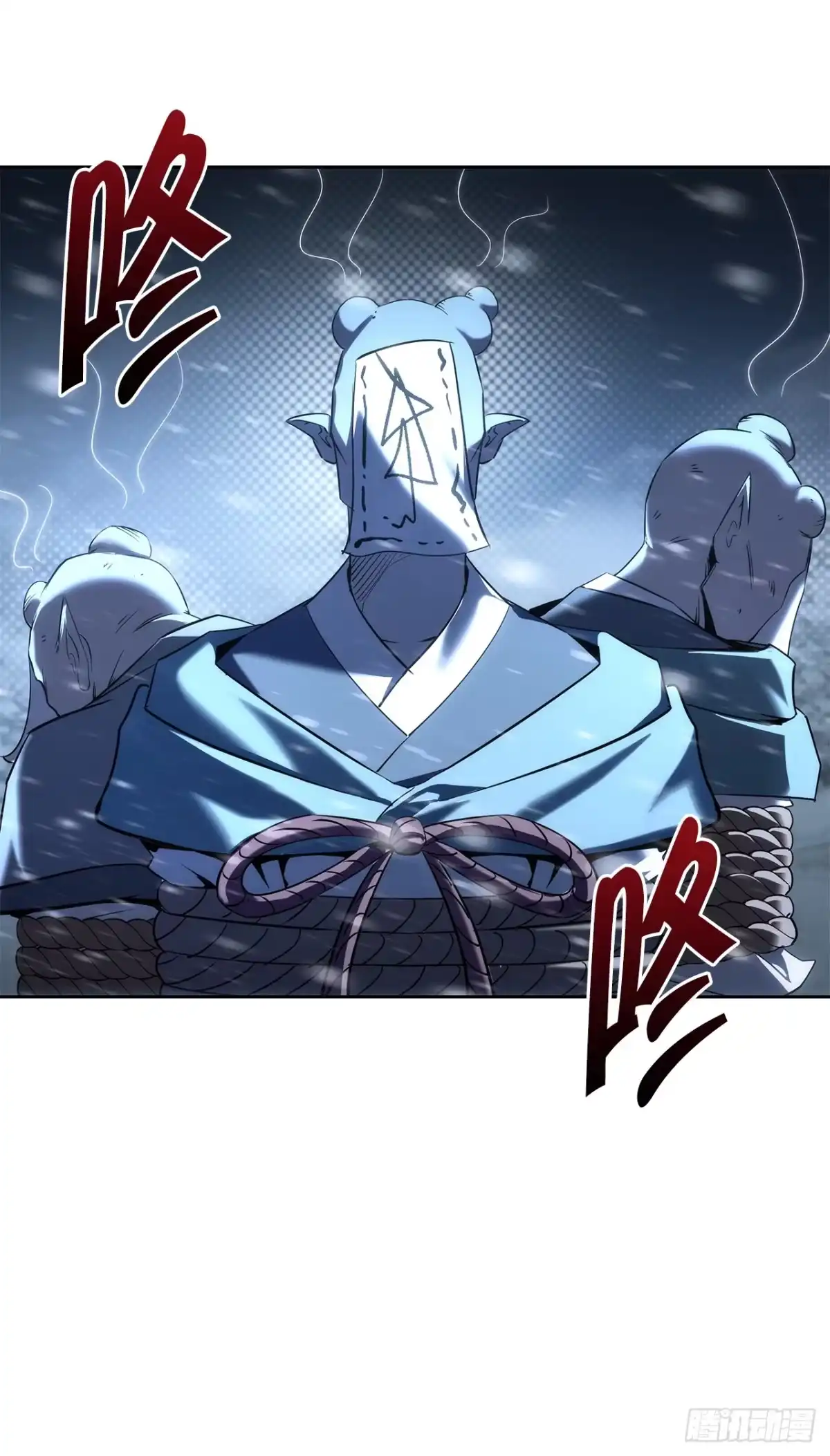 第83页