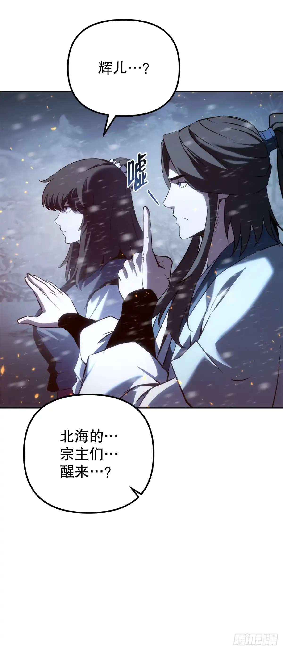 第107页
