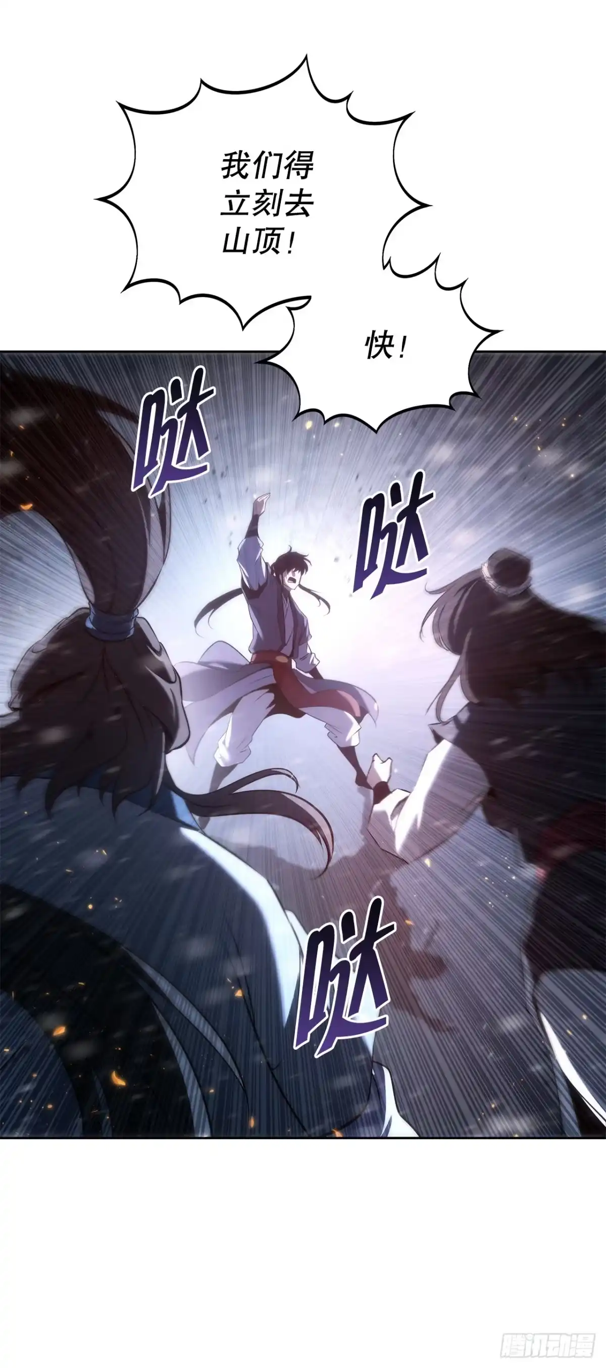 第115页