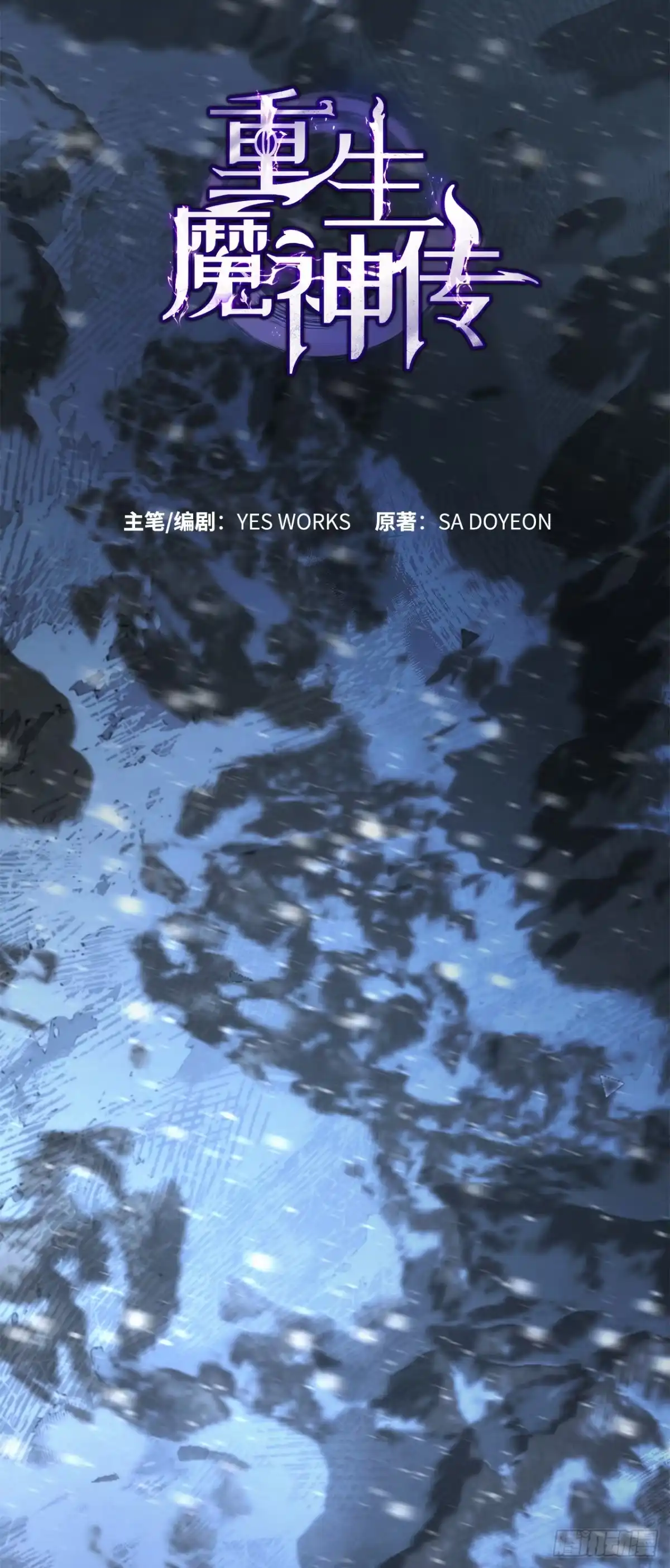 第139页