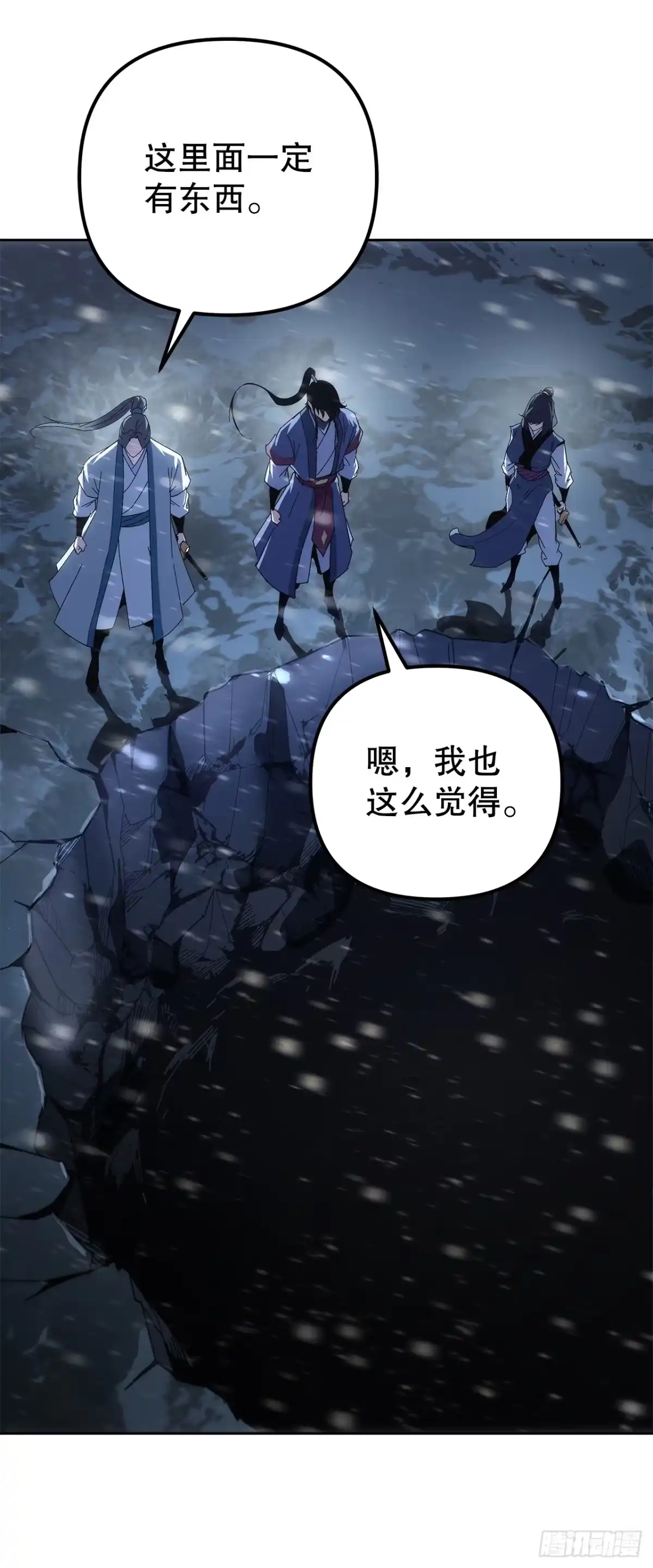 第149页