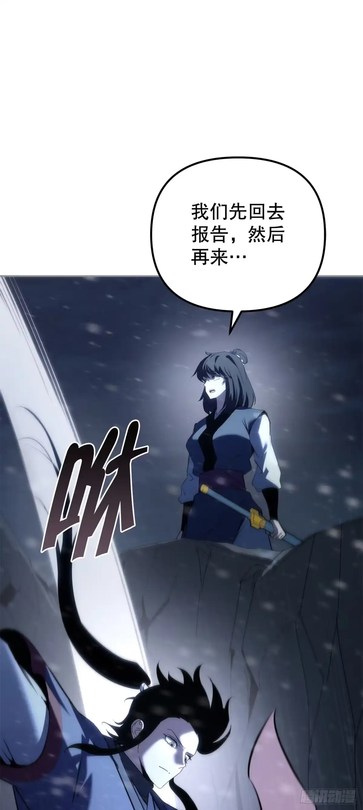 第151页