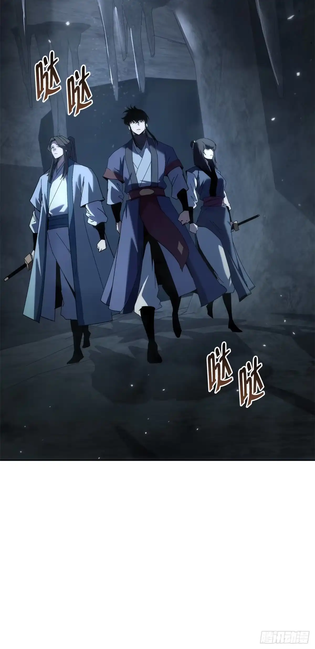 第161页