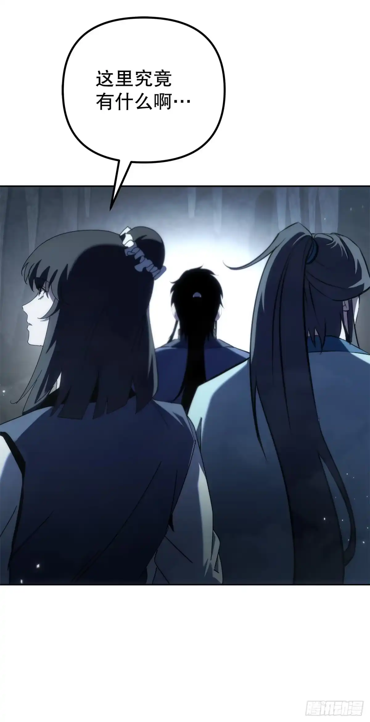 第163页