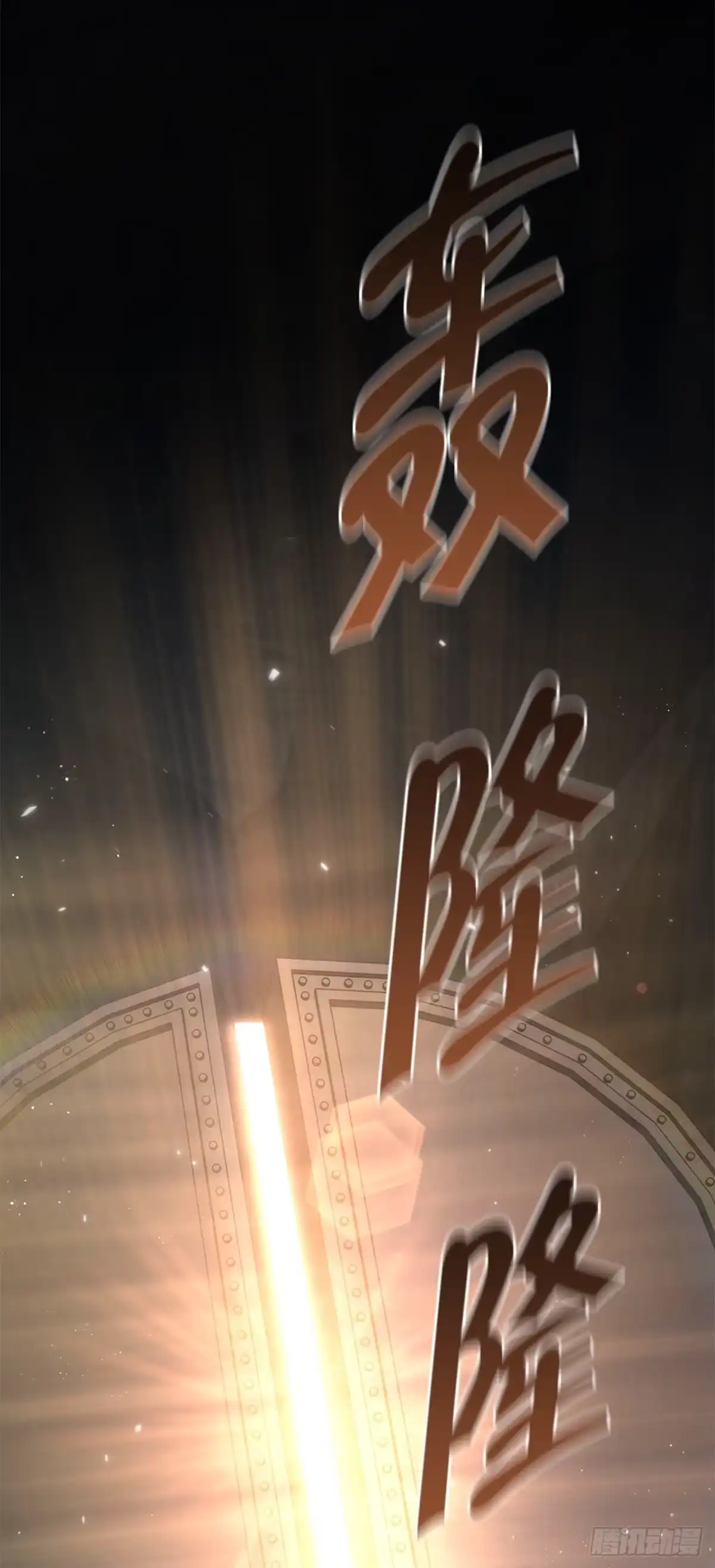 第187页