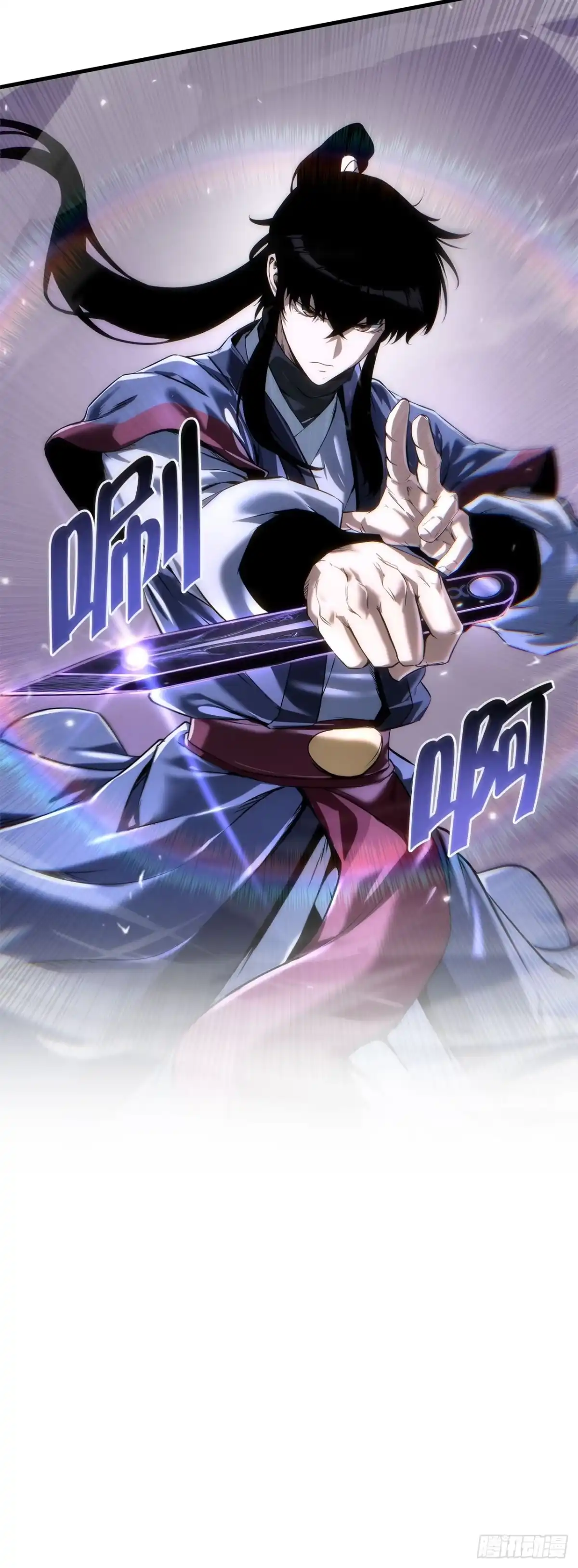 第209页