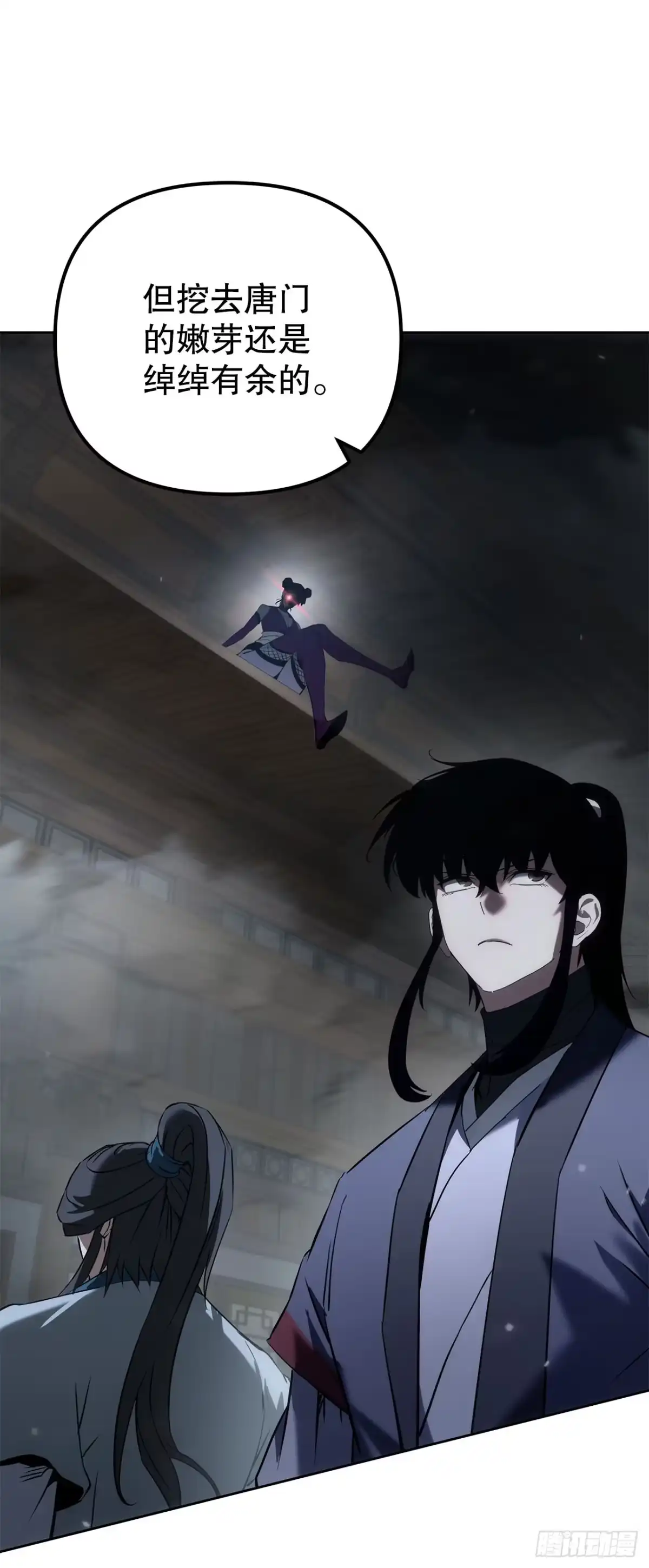 第115页