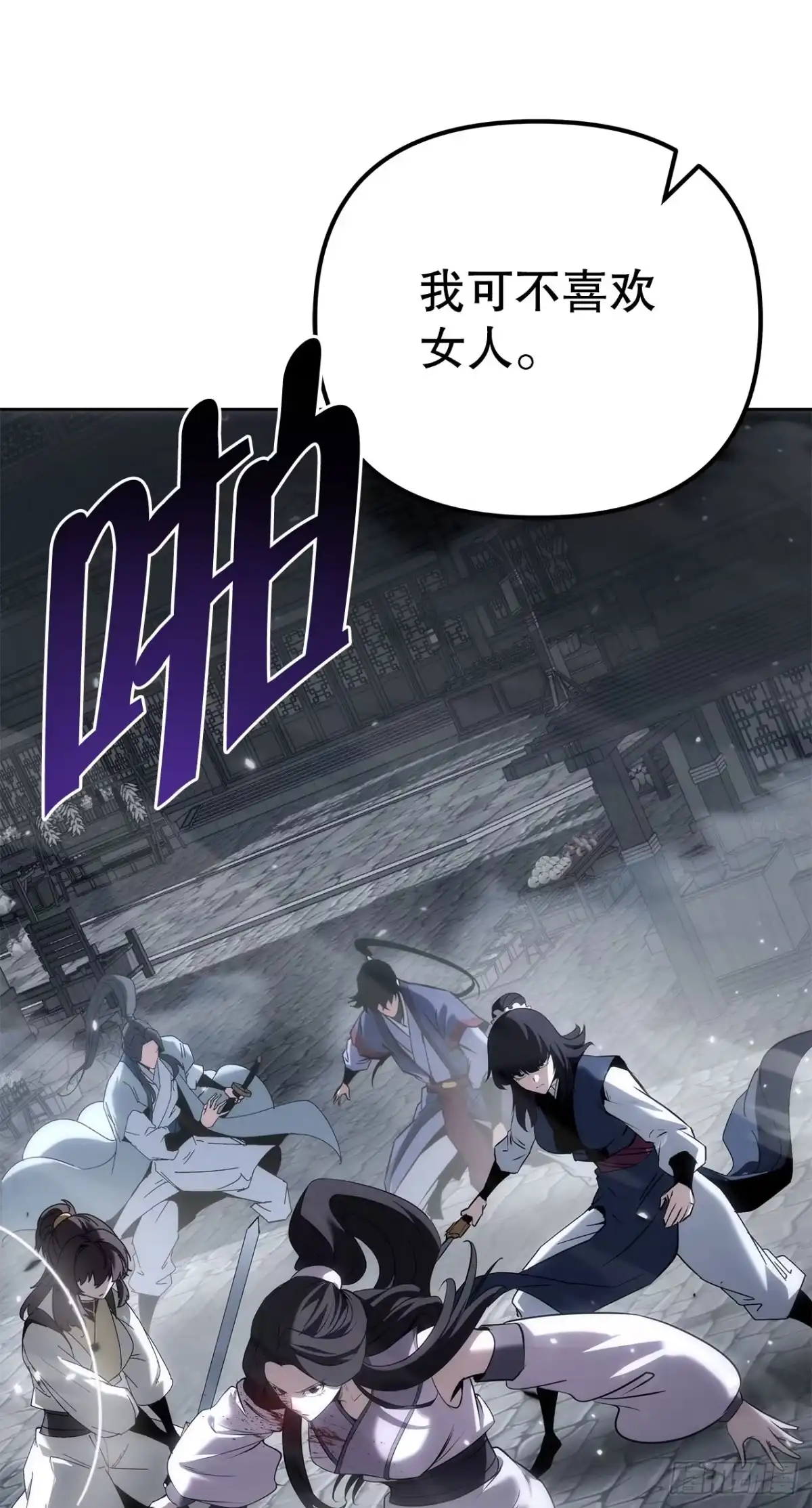 第139页
