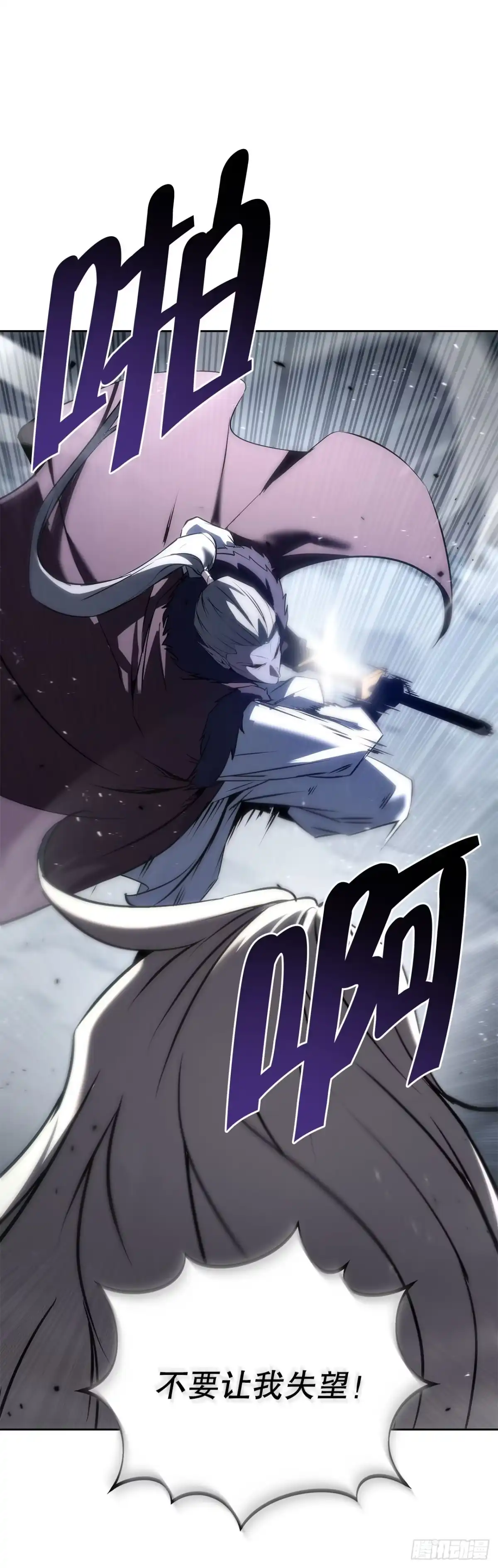 第175页