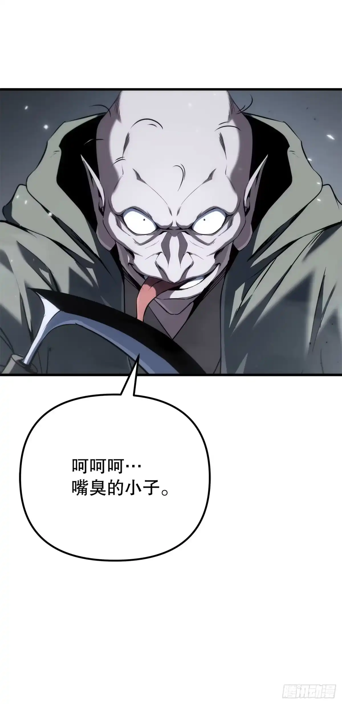 第189页