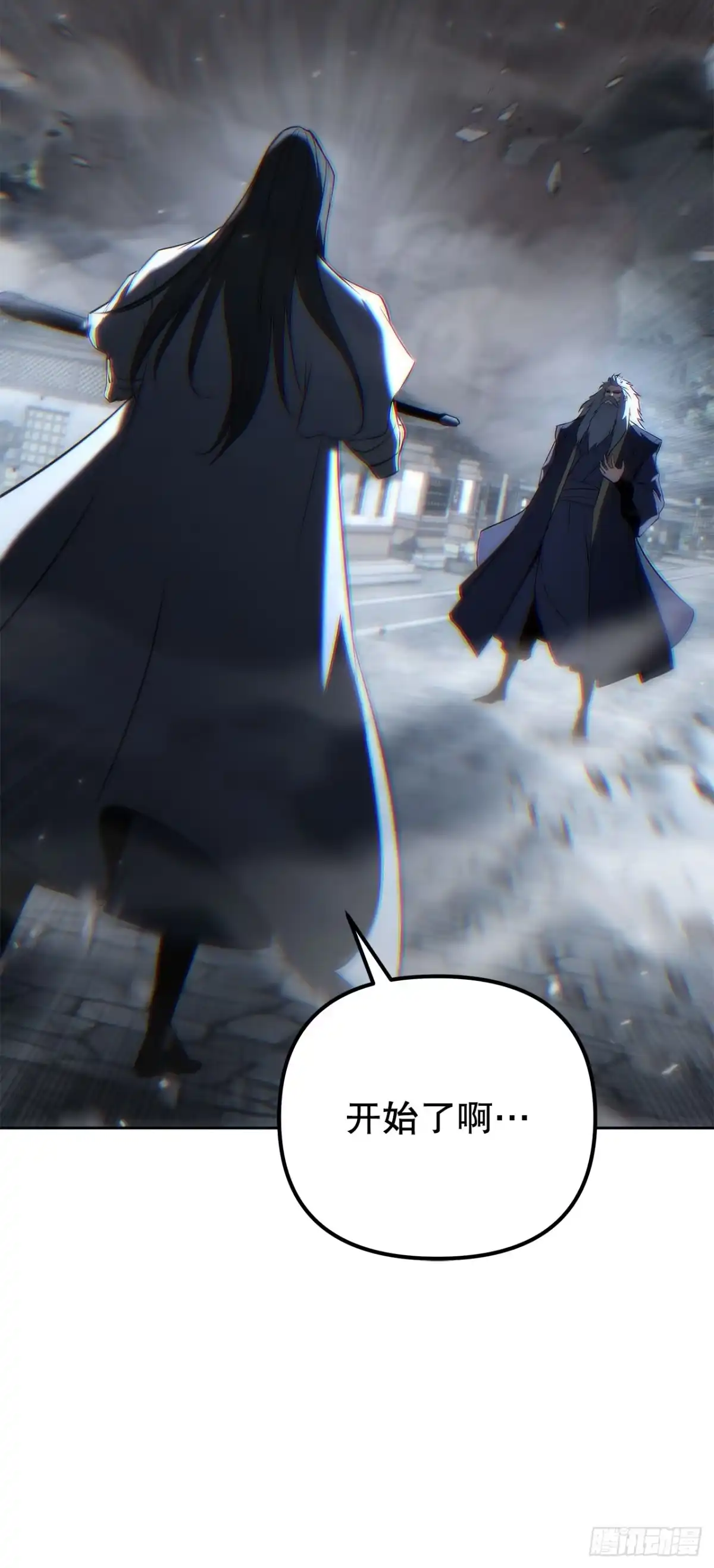 第193页