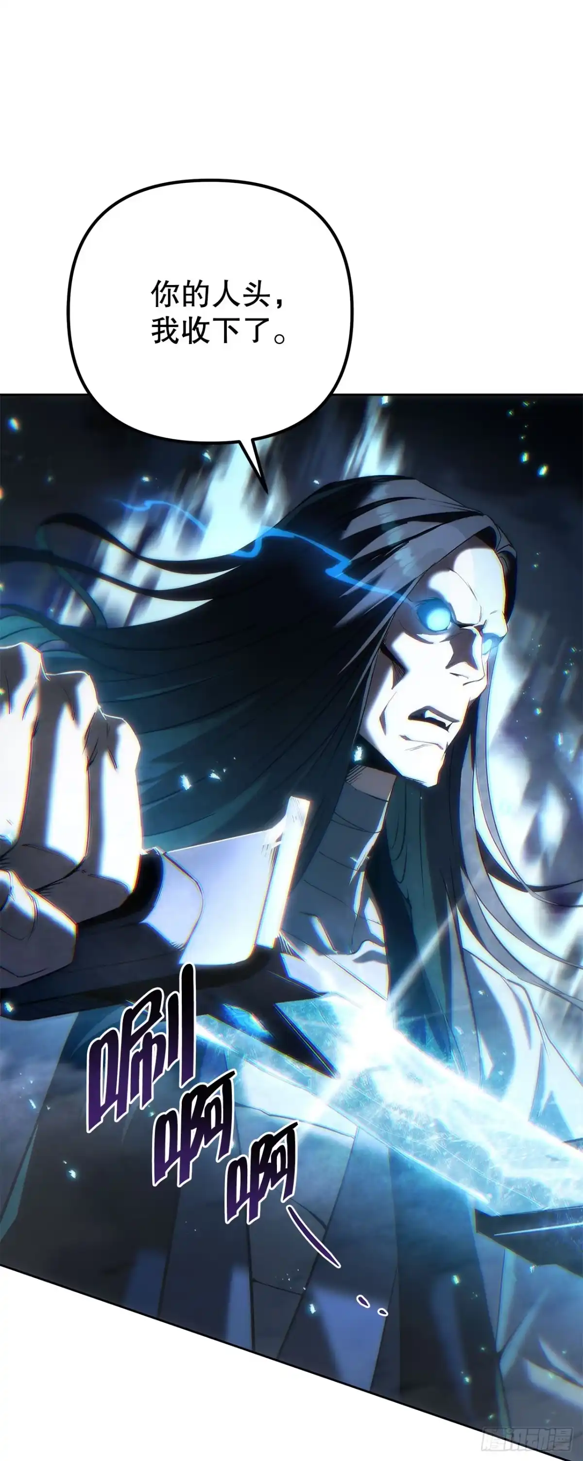 第195页
