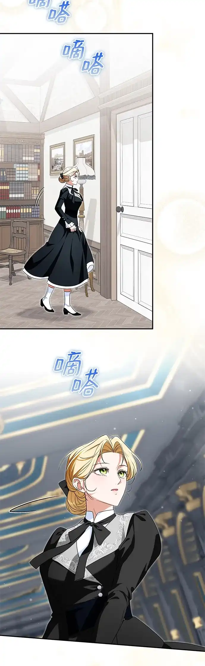第53页