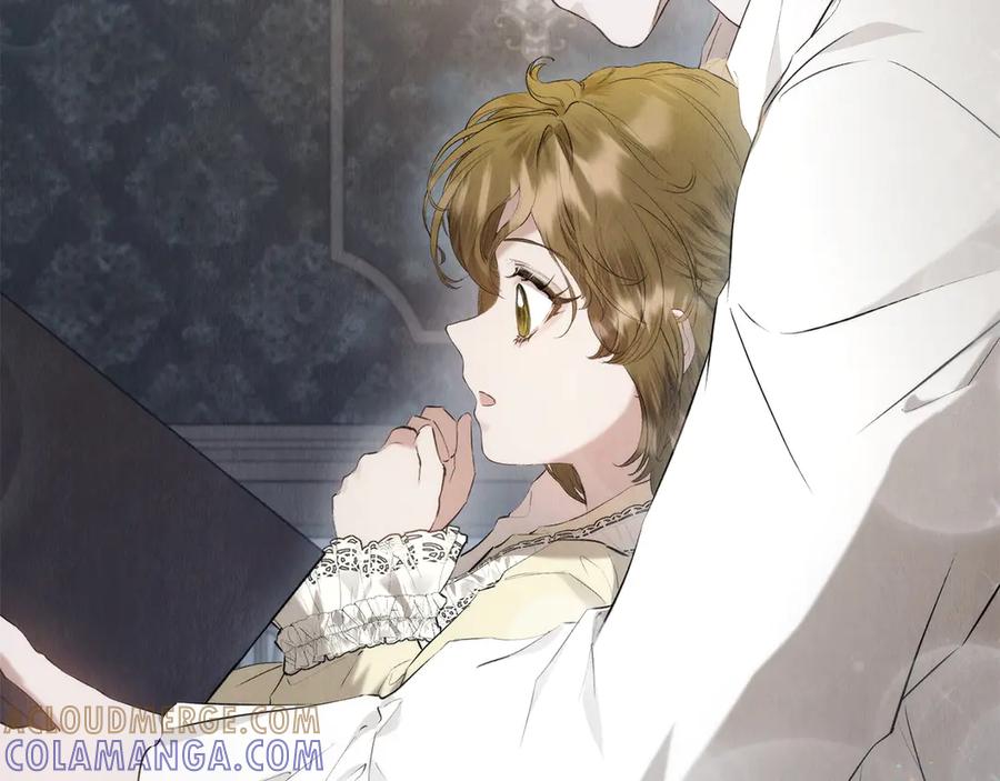 第197页