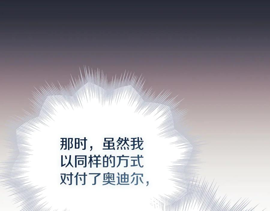 第227页