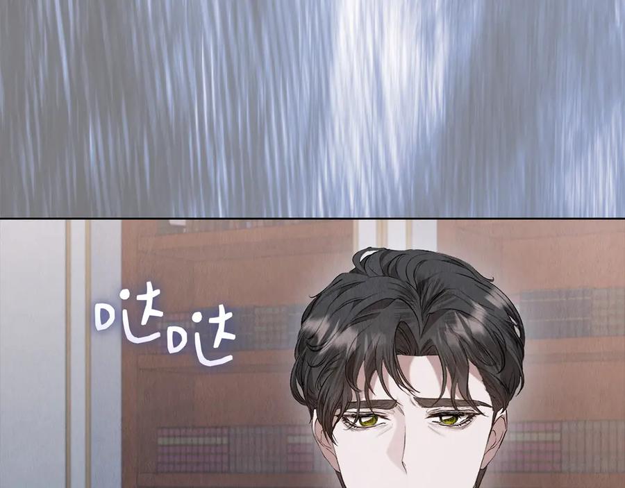 第232页