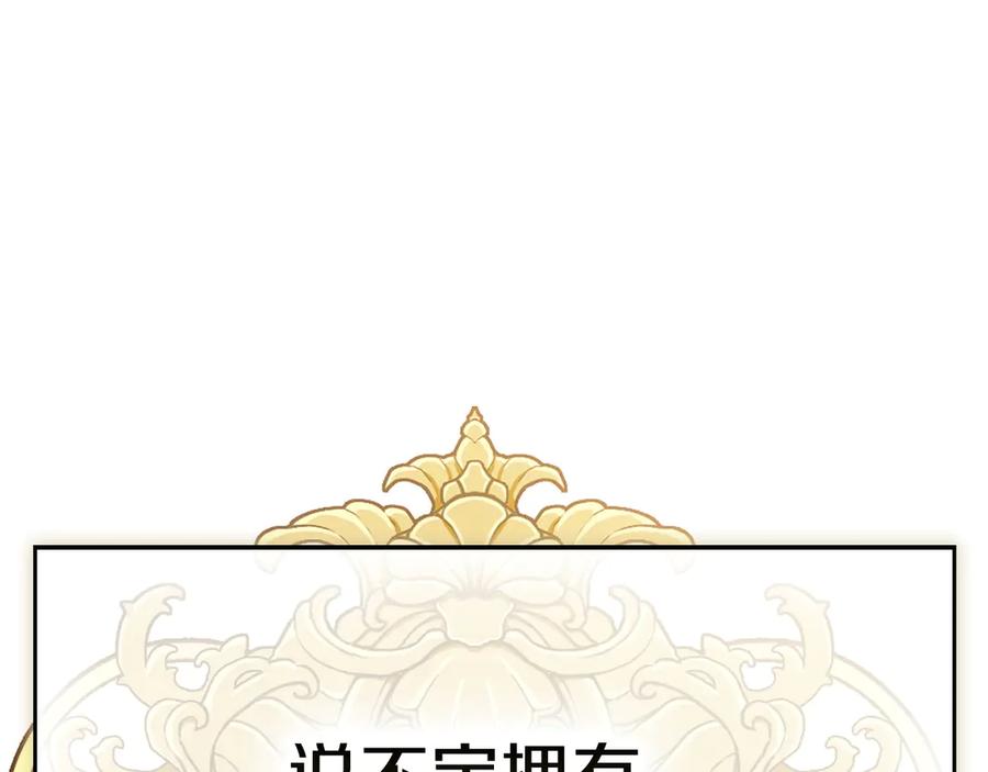 第238页