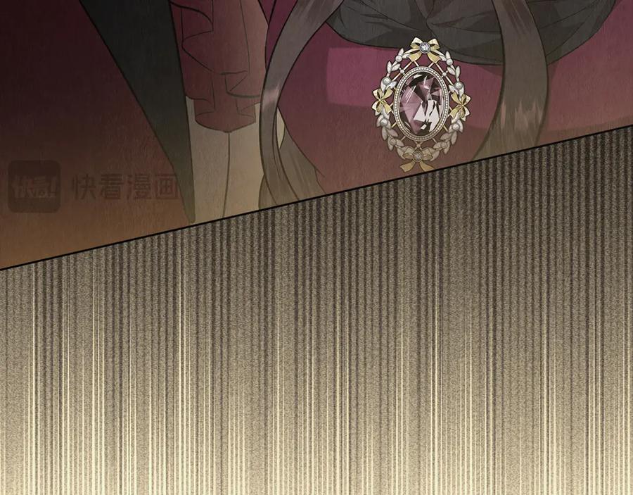 第242页